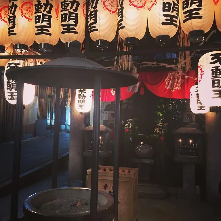Kanetoya Inn Ósaka Apartmán