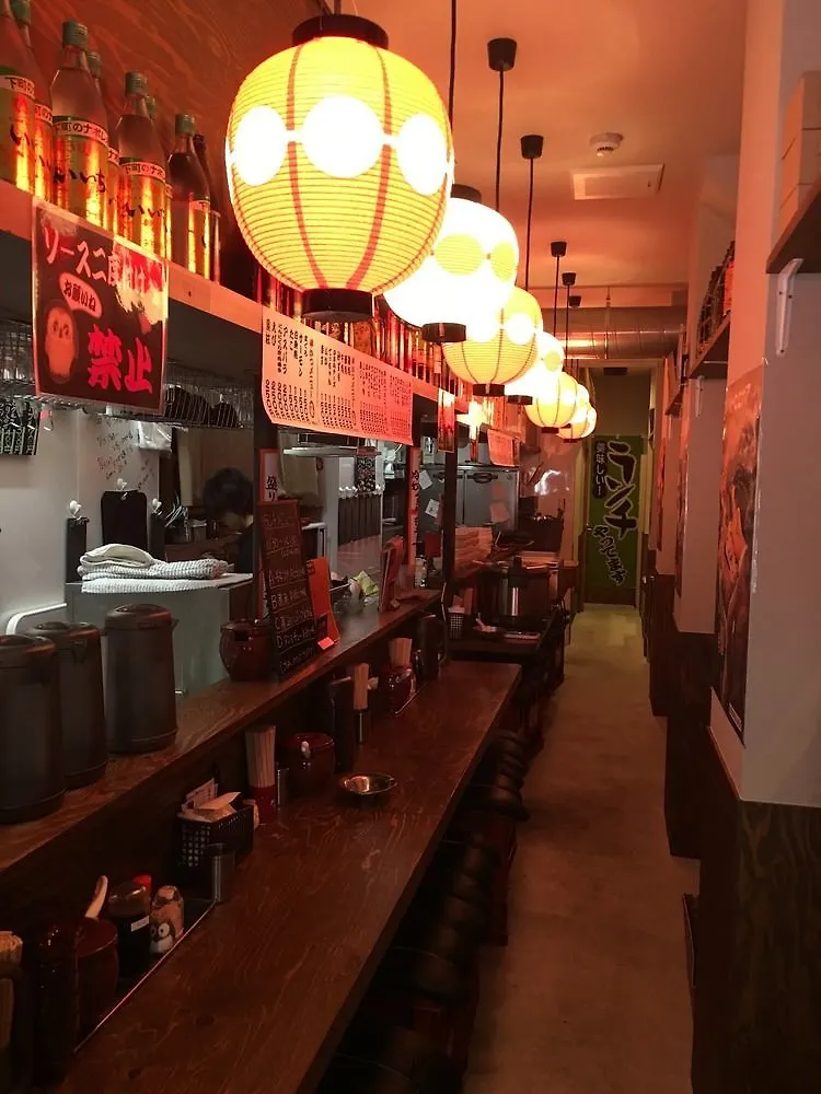 Kanetoya Inn Ósaka