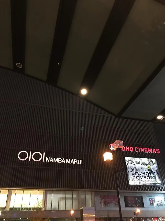 Apartmán Kanetoya Inn Ósaka