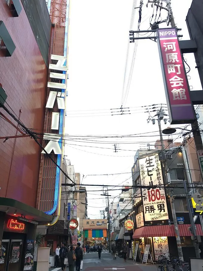 Kanetoya Inn Ósaka