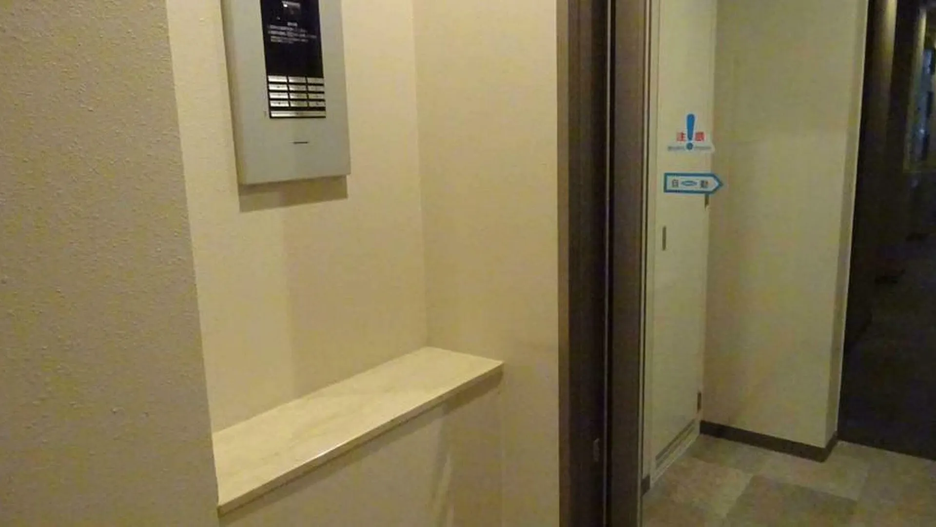Kanetoya Inn Ósaka Apartmán
